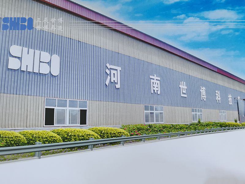 厂区环境